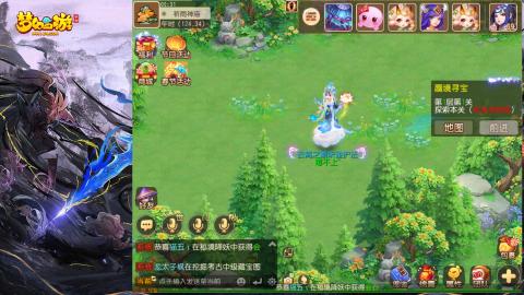 精锐菜鸡日常酱油九转托管