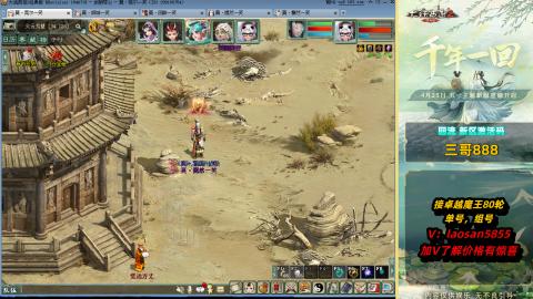 回流不懂可以解答