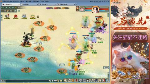 欢迎来到我的直播间