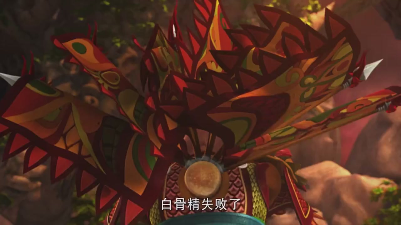 梦幻西游动画片第二季第5集