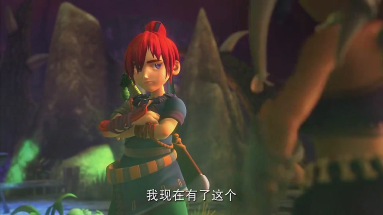 梦幻西游动画片第一季第1集