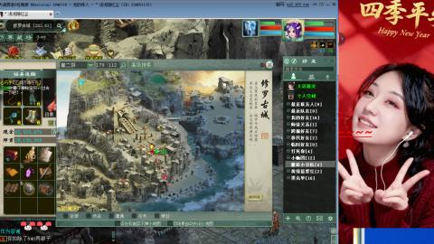 陪伴是浪漫的旅程~