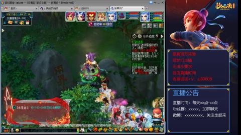 【彩云之南】144难民第498天，新年快