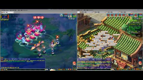 初遇长安1314--慢慢玩