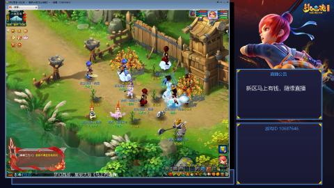 星辰大海《马上有钱》，单开玩家