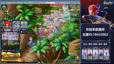 2020养号中!~~来一起刷本！！