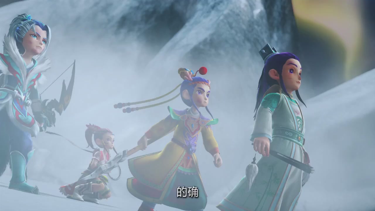 梦幻西游动画片第四季第12集