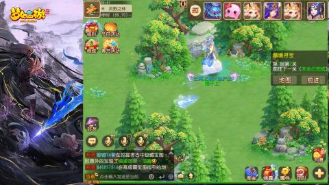 精锐菜鸡日常酱油九转托管