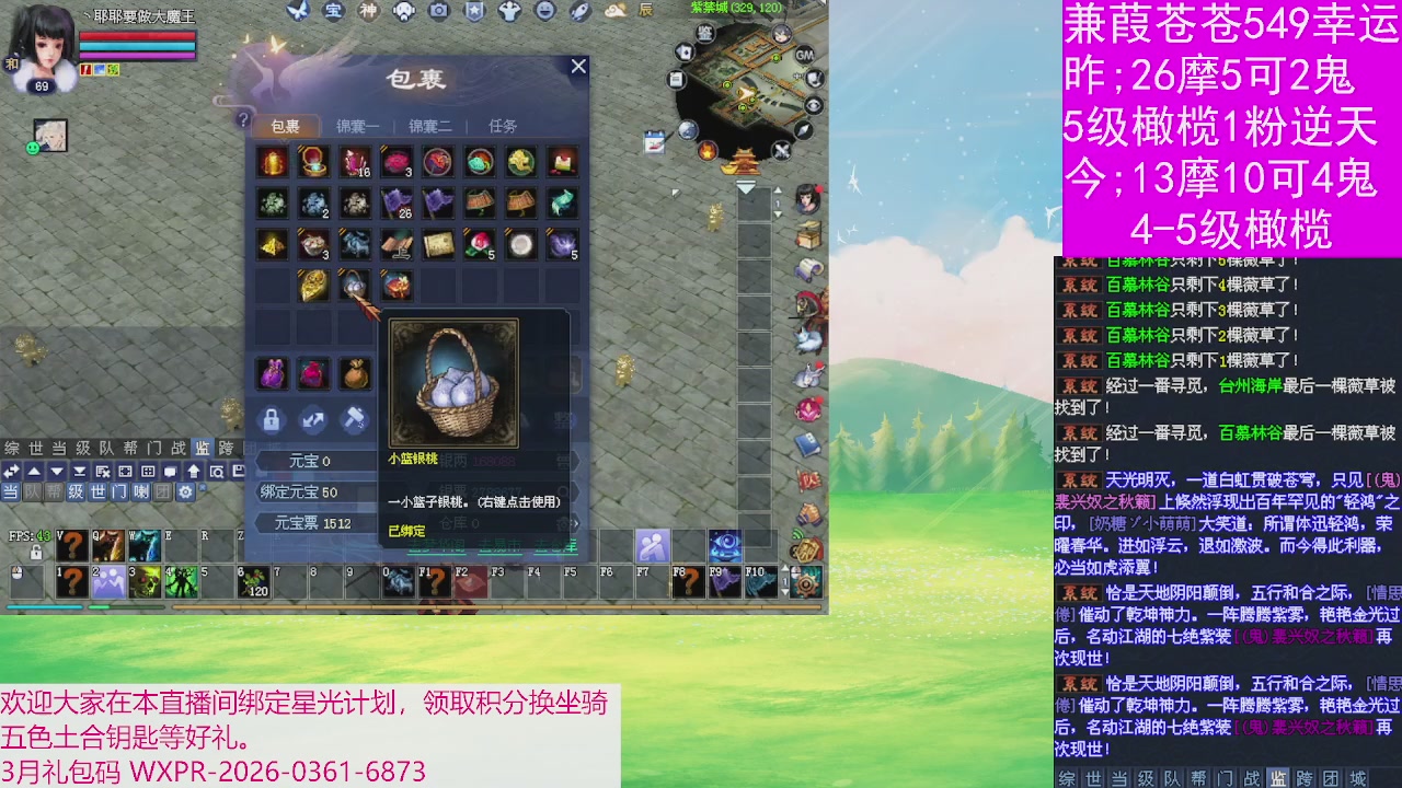 人来人往，留下的都是真的