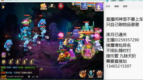 只希望我能带给你们快乐