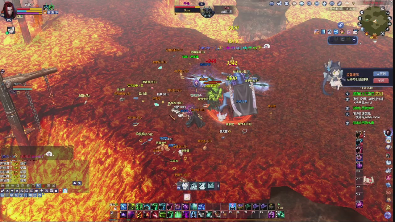 没有你 直播都乏味了