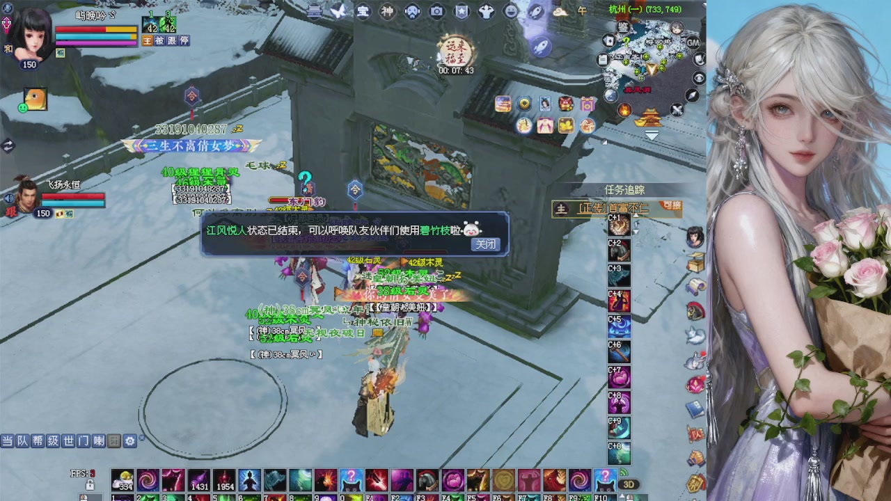 来都来了 点个关注吧