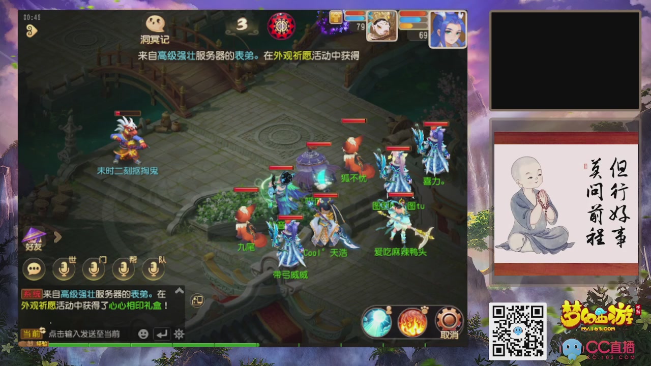 元宵节快乐！！！！