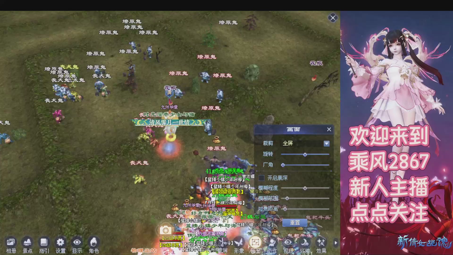 九州幸运异人爆鬼爆达摩