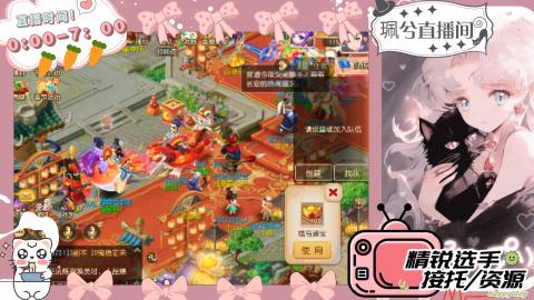 陪伴是最浪漫的旅程