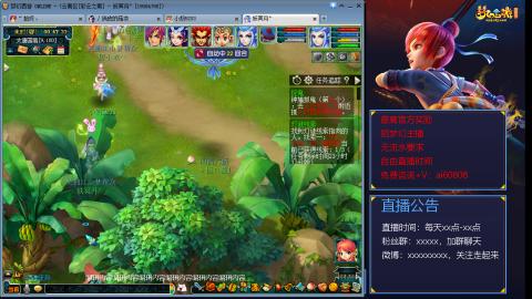 【彩云之南】144难民第498天，新年快