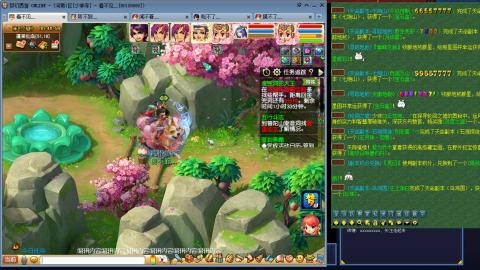 凌波3法的成长之路