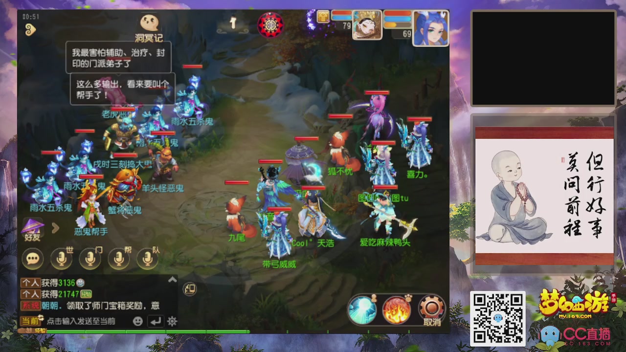 元宵节快乐！！！！