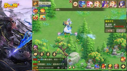 精锐菜鸡日常酱油九转托管