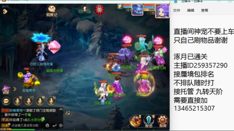 只希望我能带给你们快乐