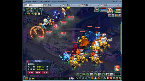 蝴蝶泉172-175五开冲击化圣