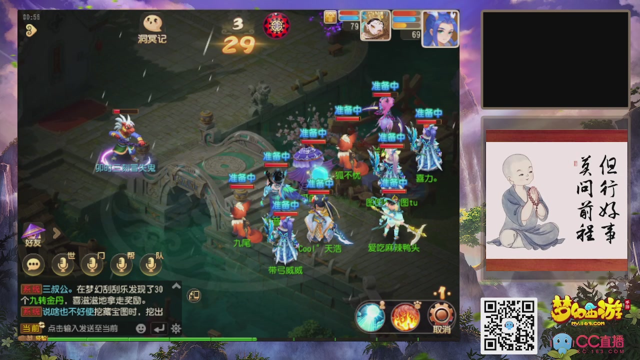 元宵节快乐！！！！