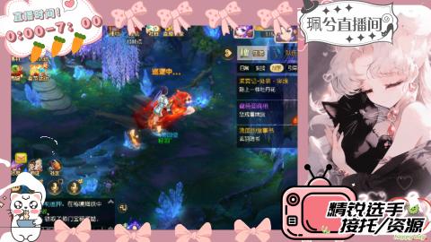 陪伴是最浪漫的旅程