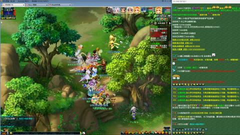 MHXY新区飞升飞升！！！