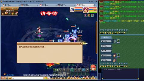 凌波3法的成长之路