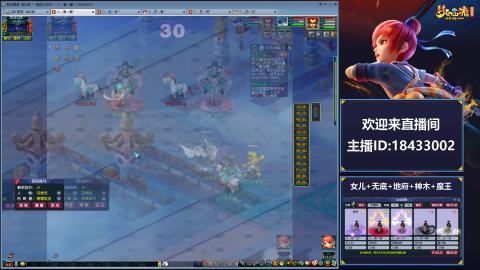 2020养号中!~~来一起刷本！！