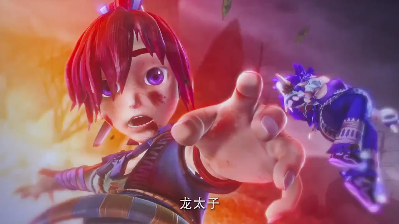 梦幻西游动画片第二季第8集