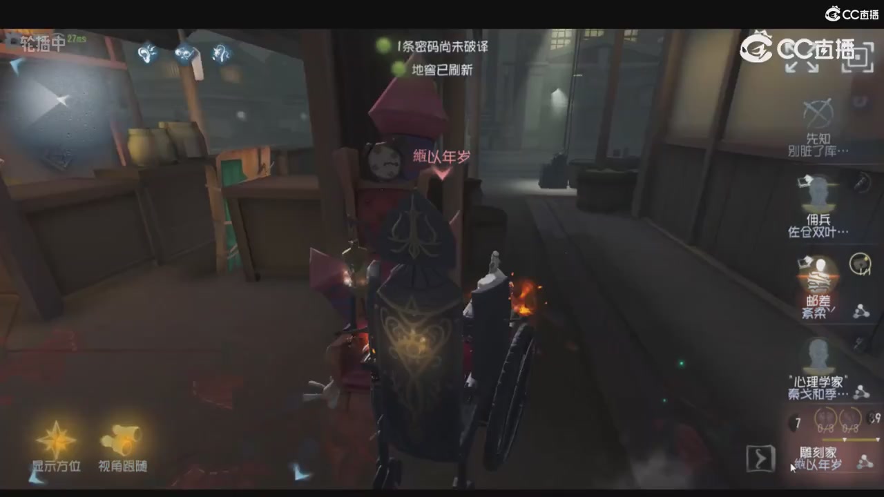 青训赛事回放！