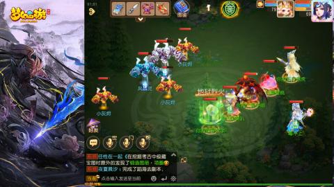 精锐菜鸡日常酱油九转托管