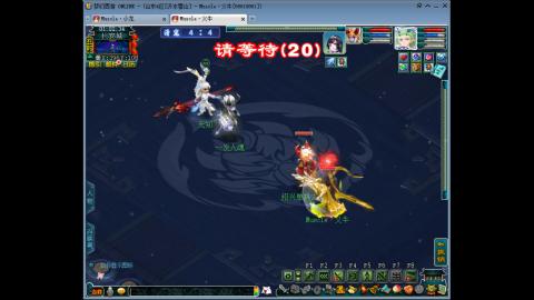 梦幻单挑第一人！