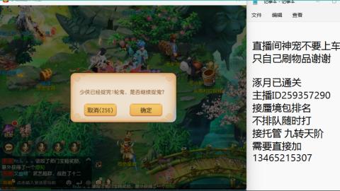 只希望我能带给你们快乐