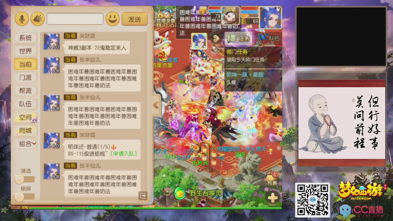 元宵节快乐！！！！