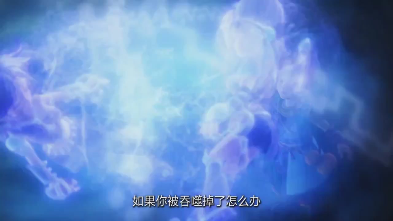 梦幻西游动画片第四季第11集