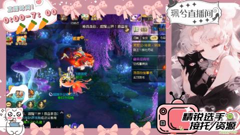 陪伴是最浪漫的旅程