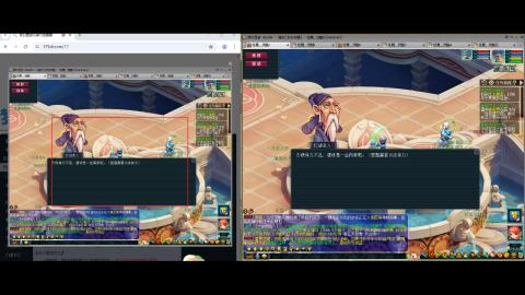 初遇长安1314--慢慢玩