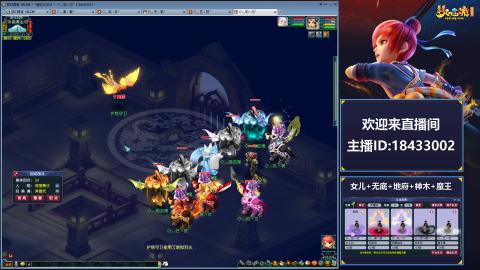 2020养号中!~~来一起刷本！！