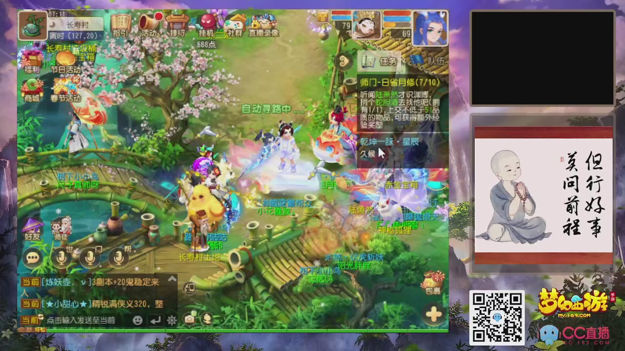 元宵节快乐！！！！