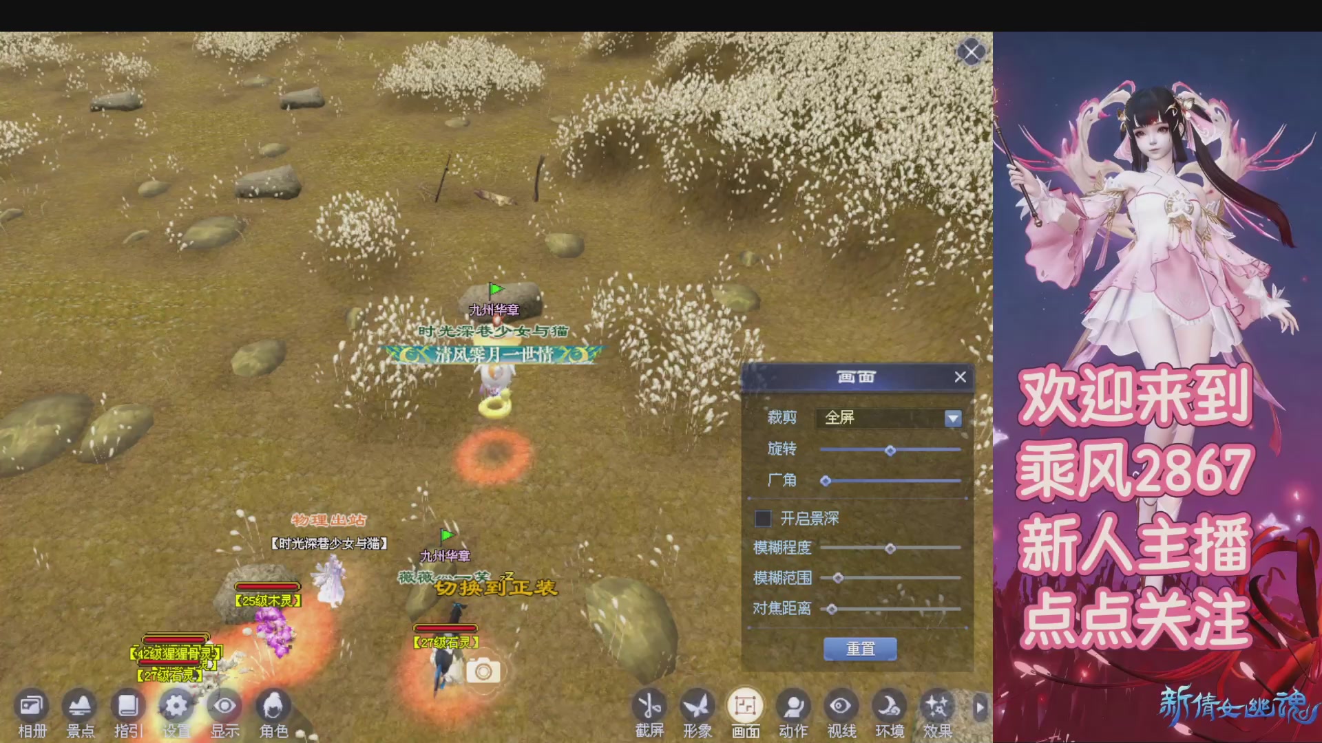 九州幸运异人爆鬼爆达摩