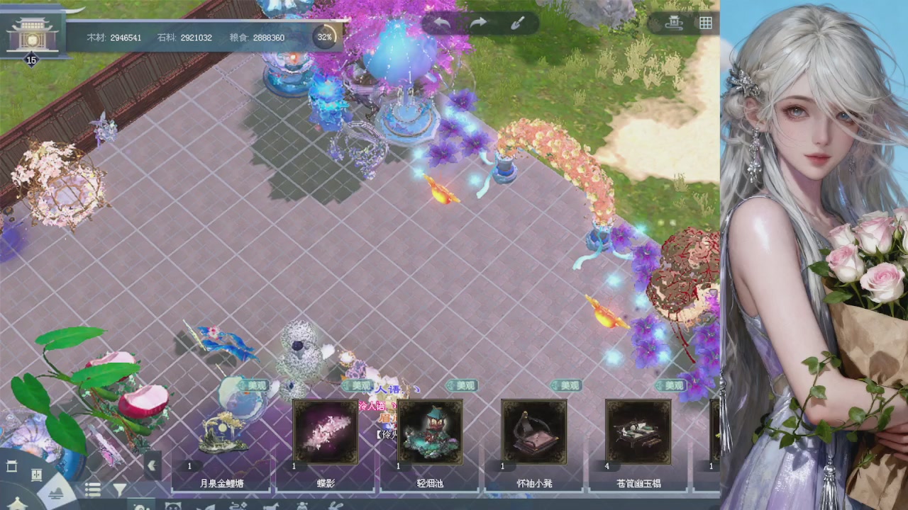 来都来了 点个关注吧