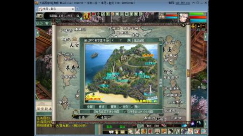 开启美好一天哈哈