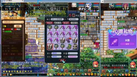 万里长城小姐姐接跑玉跑环心得