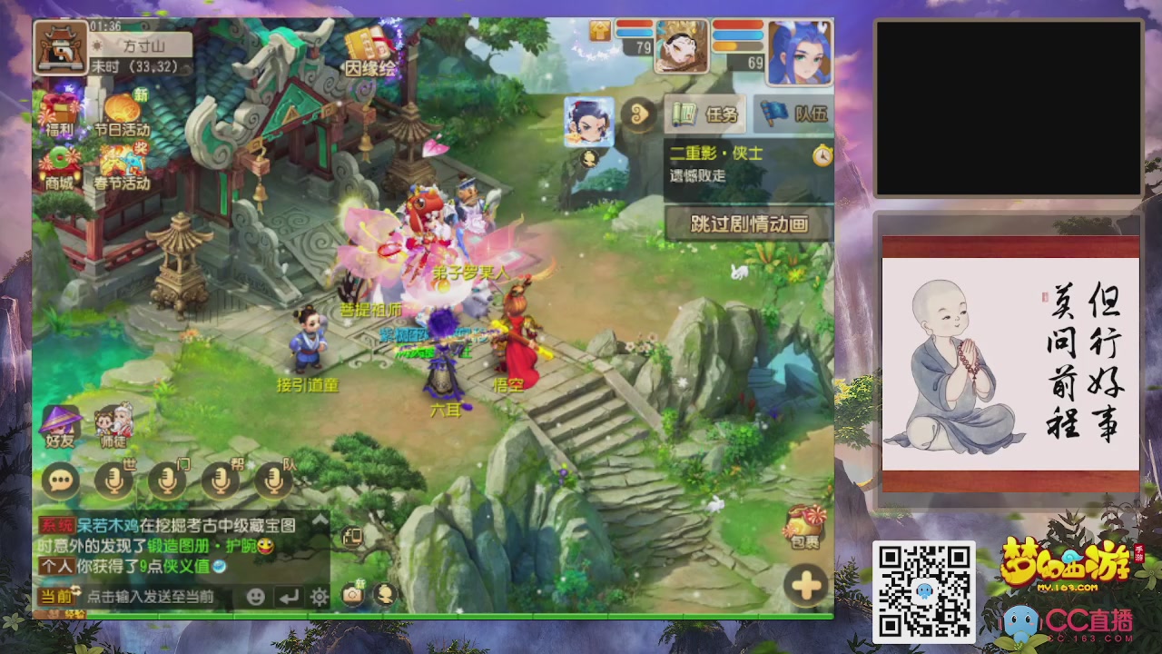 元宵节快乐！！！！