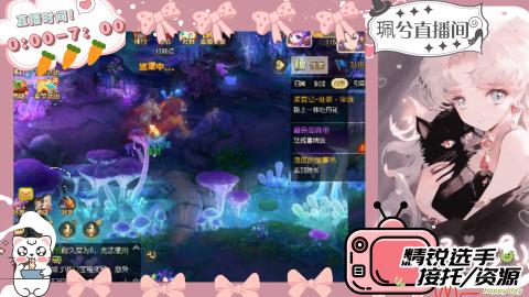 陪伴是最浪漫的旅程