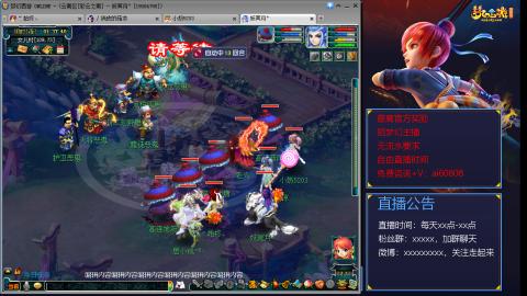 【彩云之南】144难民第498天，新年快