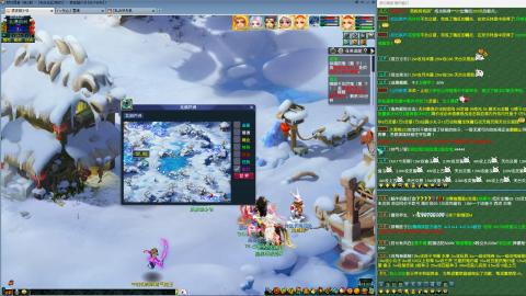 MHXY新区飞升飞升！！！