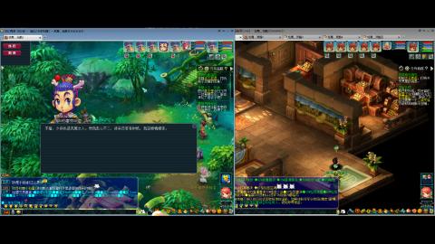 初遇长安1314--慢慢玩